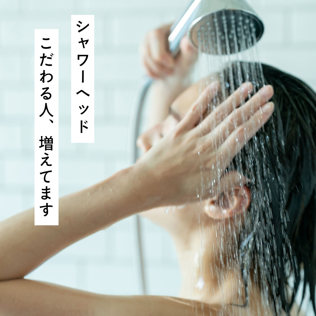 オルト